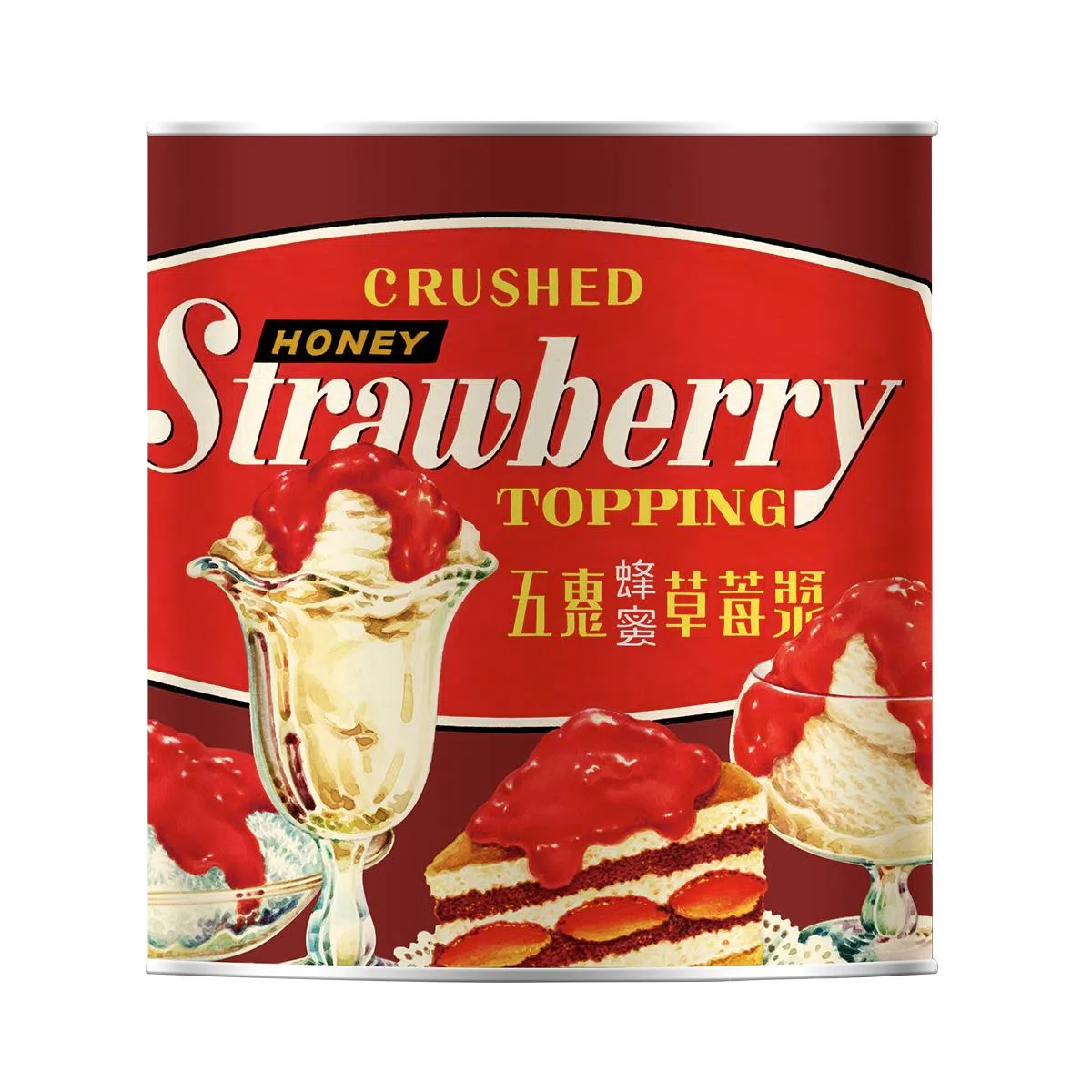 蜂蜜草莓漿3.4kg