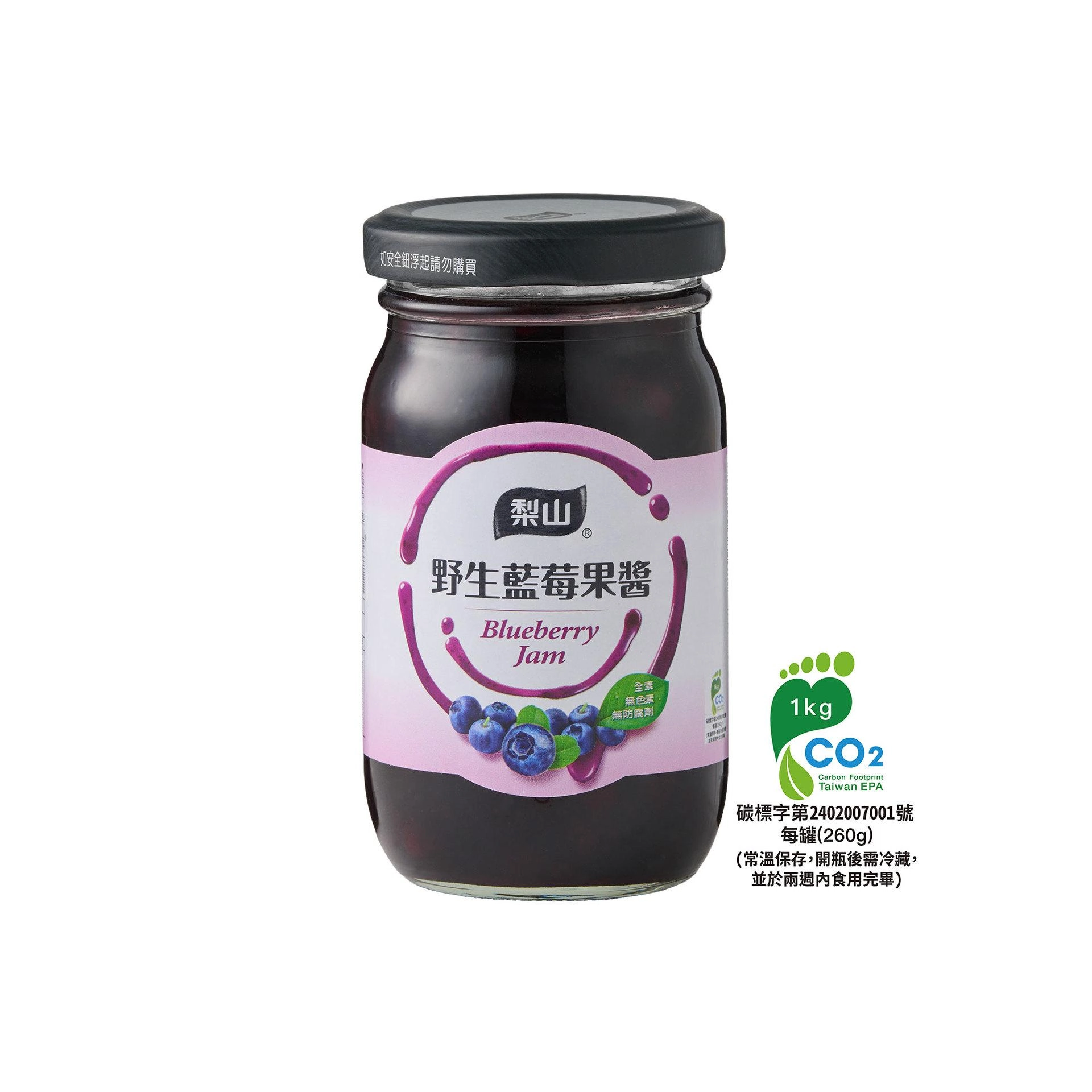 梨山野生藍莓果醬260g