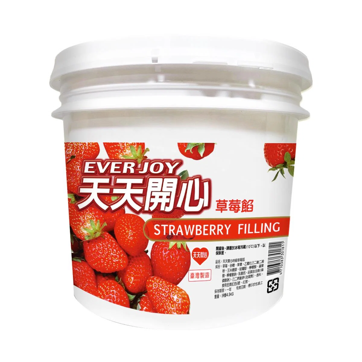 天天開心草莓果餡