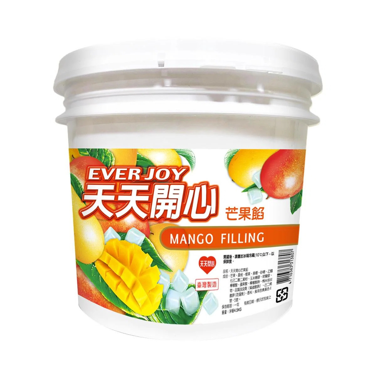 天天開心芒果果餡