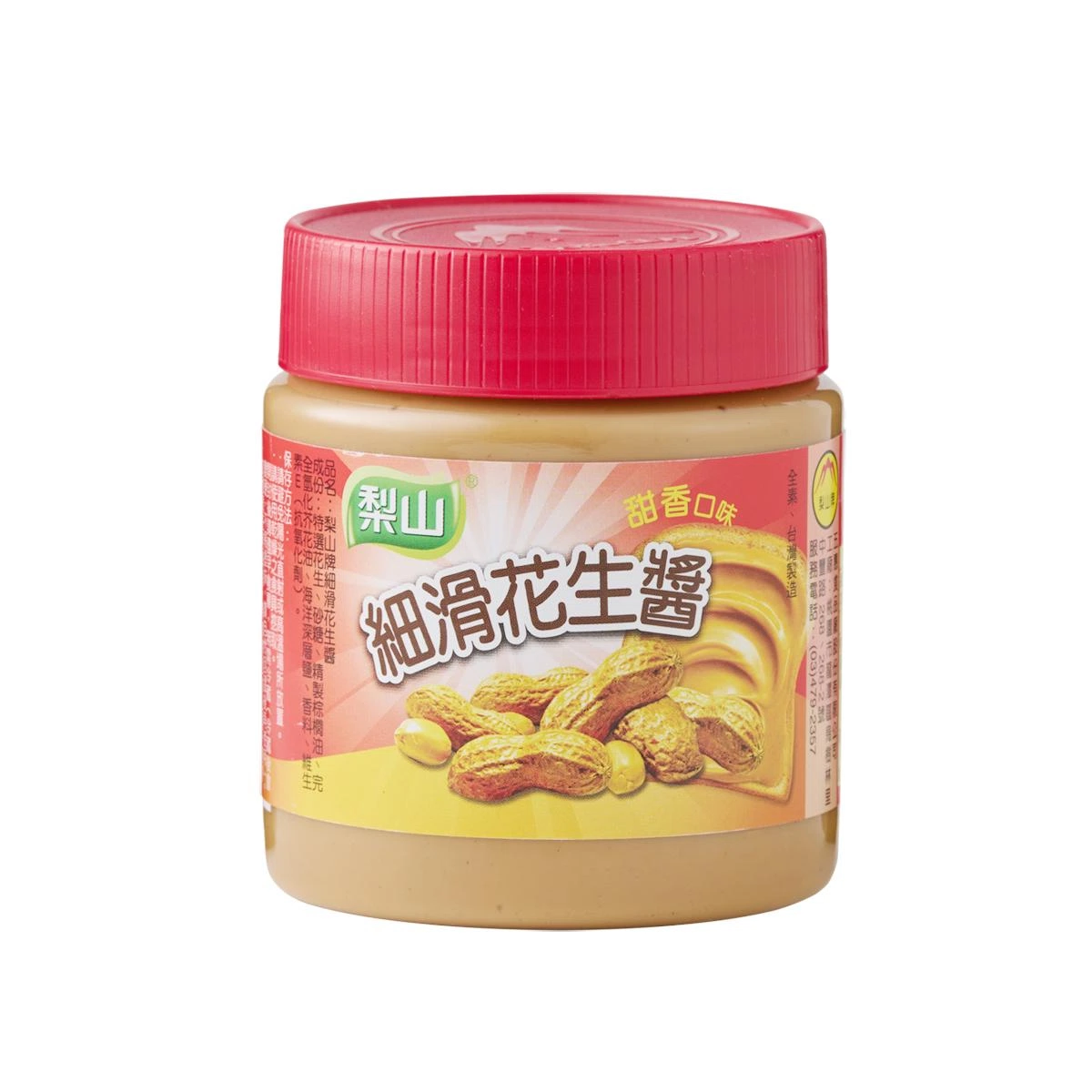 梨山花生醬-細滑340g