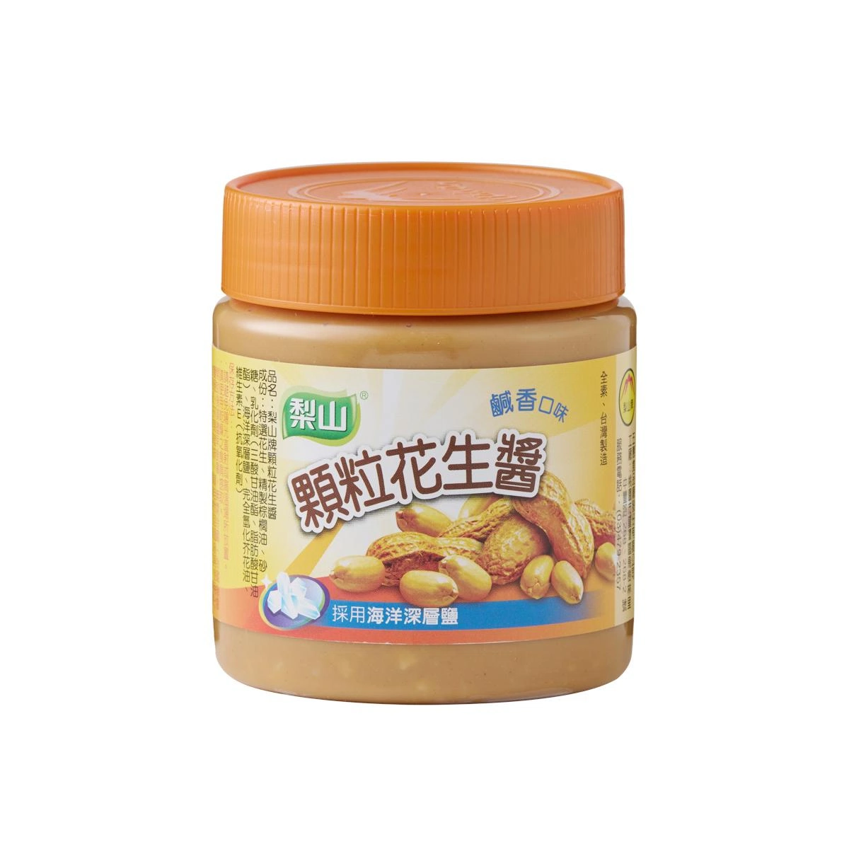 梨山花生醬-顆粒340g(鹹香口味)