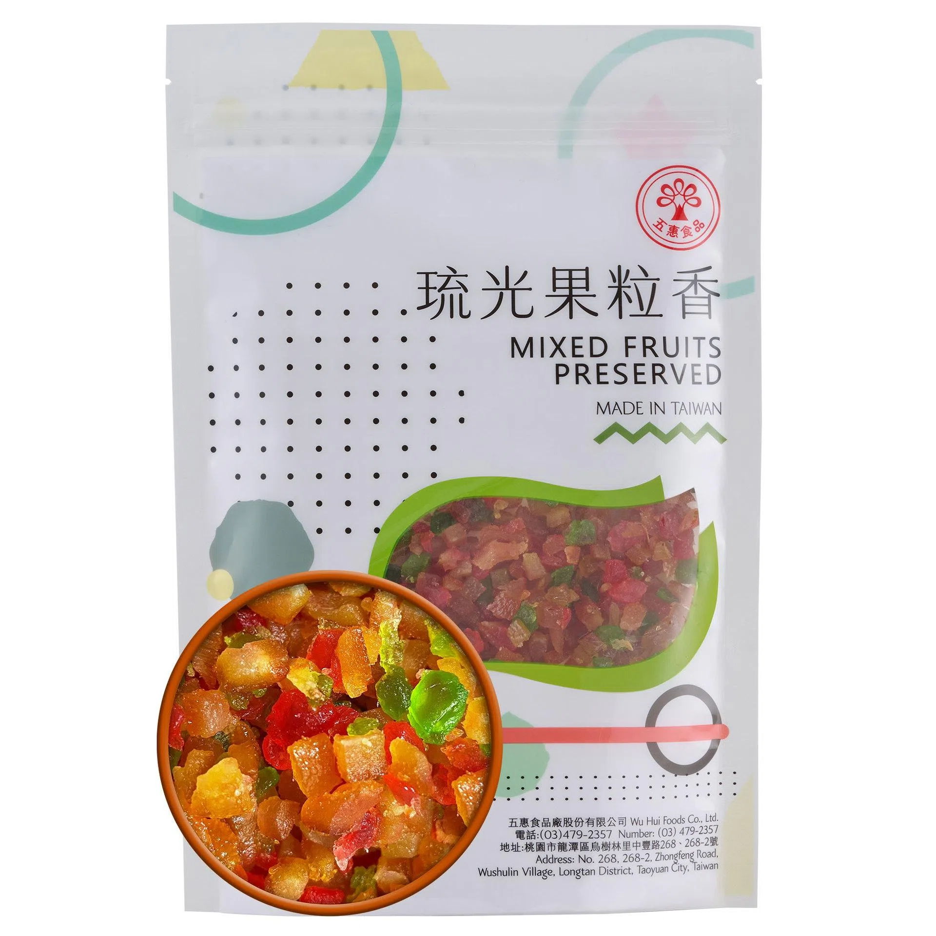 琉光果粒香-蜜之果