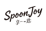 SpoonJoy享一匙